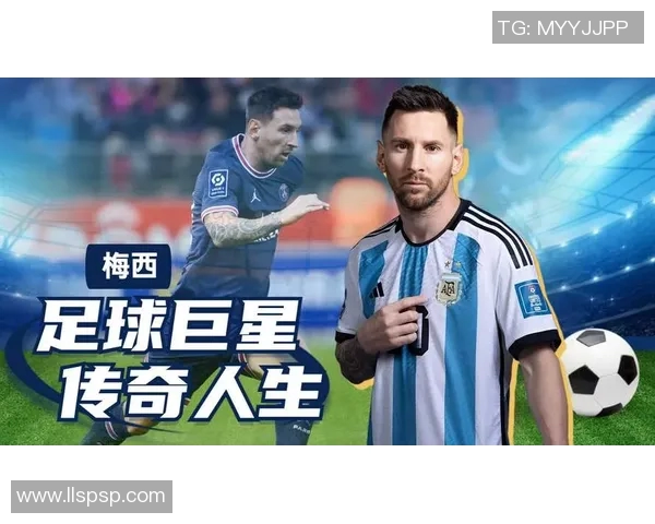 一月出生的足球巨星盘点他们的传奇人生与赛场表现 一月出生的足球巨星盘点他们的传奇人生与赛场表现