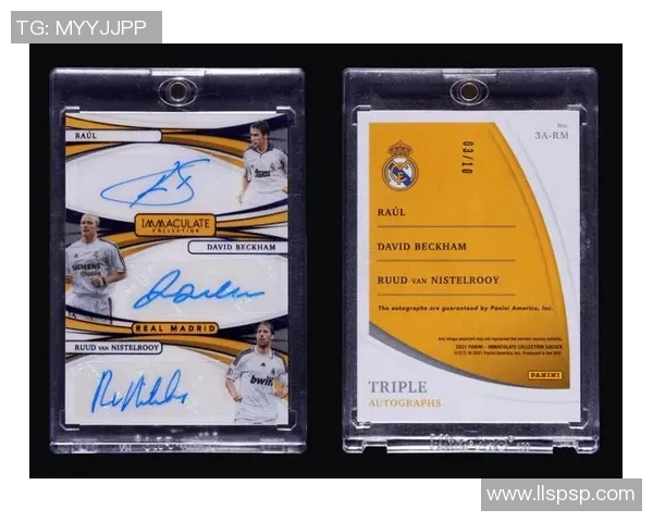 足球球星卡评估指南:如何根据市场需求与卡片条件制定合理价格